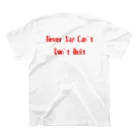 信州大学ボクシング部のNever say can't Tシャツ スタンダードTシャツの裏面