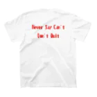 信州大学ボクシング部のNever say can't Tシャツ Regular Fit T-Shirtの裏面