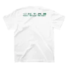 NTRSオフィシャルグッズストアのNTRS：オフィシャルロゴシリーズ Regular Fit T-Shirtの裏面