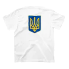 独立社PR,LLCのウクライナ応援 Save Ukraine 徹底抗戦 スタンダードTシャツの裏面