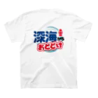 ヒラメ君 / HIRAME KUN 🐟のてぃーしゃつ スタンダードTシャツの裏面