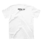 さくみんのかわいいおじさん Regular Fit T-Shirtの裏面