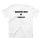 たばの支那竹組のみんなあつまれ～！ Regular Fit T-Shirtの裏面