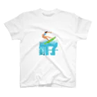 苺一会のチョウシにのってるヒト Regular Fit T-Shirt