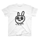 黒井ちゃんのパキパキ Regular Fit T-Shirt