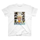 KIYOKA88WONDERLANDの天上天下唯我独尊　我が道をゆけ　おシャカくん　Little Buddha スタンダードTシャツ