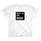 いぬどしの会のYear of the DOG_BIG スタンダードTシャツ