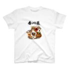 にゃん吉ドーナツのご当地猫_香川県 Regular Fit T-Shirt