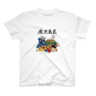 にゃん吉ドーナツのご当地猫_鹿児島県 Regular Fit T-Shirt