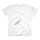 Kokoroの会いたかったです。 Regular Fit T-Shirt