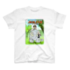 arffykenのJungle Kid スタンダードTシャツ