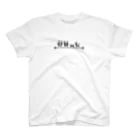 黒犬はよそ見しがちの十人十色兎 Regular Fit T-Shirt