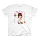 MegaMiU13のるりマンッッ!!! Regular Fit T-Shirt