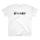 キるフェス-音楽系T-shirtショップ-の夏フェス男子 Regular Fit T-Shirt