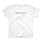 お食事のSushi, Forever! ~寿司よ、永遠なれ！ スタンダードTシャツ