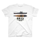 candymountainのBattleship YAMATO 1945 version スタンダードTシャツ