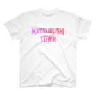 JIMOTOE Wear Local Japanの松伏町 MATSUBUSHI TOWN Regular Fit T-Shirt