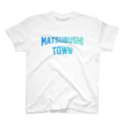 JIMOTOE Wear Local Japanの松伏町 MATSUBUSHI TOWN Regular Fit T-Shirt