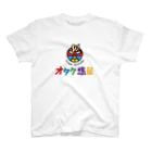 佐世保オタク惑星商店のオタク惑星ロゴグッズ スタンダードTシャツ