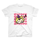 mimiのボンチキ背面感謝 スタンダードTシャツ