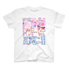 Allan's Family Travelのラブイェイウーフー！ スタンダードTシャツ