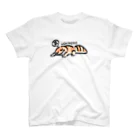 もみじのおやすみニシアフ(アルビノ) Regular Fit T-Shirt