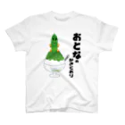 TeamGo!Me!メンバーグッズ販売所の新発売！オトナのかき氷！ スタンダードTシャツ