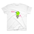 たっきゅうクラブの魚類のたぐい Regular Fit T-Shirt