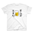 たまに商店のビールがうまい。 Regular Fit T-Shirt