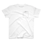 フクロモモンガのジオのポッケINフクロモモンガ Regular Fit T-Shirt