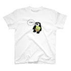 malayanusのマレーグマぬいぐるみ風。KIWI! スタンダードTシャツ