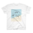 nagisa-ya(なぎさや) ペンギン雑貨のgo to 潮騒 スタンダードTシャツ