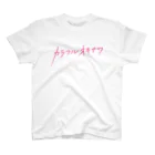 colorful_okinawaのcolorful2022 pink スタンダードTシャツ