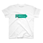 投票所はあっち→プロジェクトの矢印Tシャツ 緑 Regular Fit T-Shirt