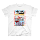 てんとう武士のクソ絵工場のブッ休 Regular Fit T-Shirt