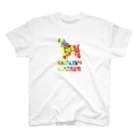 onehappinessのイングリッシュコッカースパニエル　骨ガム スタンダードTシャツ