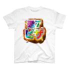 まさかのさむかわの週7ピザ Regular Fit T-Shirt