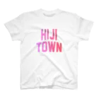 JIMOTOE Wear Local Japanの日出町 HIJI TOWN スタンダードTシャツ