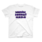 Sausage And BreadのMusím Zobrať Maslo Regular Fit T-Shirt