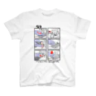 研究室の幼女(成人済)の保定T Regular Fit T-Shirt