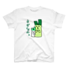 すんちゃんショップのネギちゃん Regular Fit T-Shirt