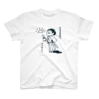 あずき缶の日本の夜明けの一杯 Regular Fit T-Shirt