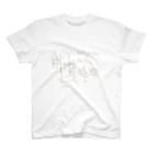 pesci_pesciのしんたいそくてい Regular Fit T-Shirt