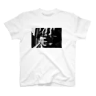 濱尾京介のPortrait no.01 Regular Fit T-Shirt
