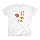 ぱてぃねす∞しょっぷの一生のお願いTシャツ Regular Fit T-Shirt