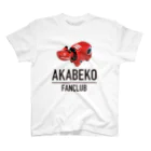 fanclub marketの赤べこ好き(AKABEKO FANCLUB) スタンダードTシャツ