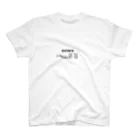 仁木恭平の下げチョキピース Regular Fit T-Shirt