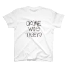 sinocoのOKOMEWOTABEYO スタンダードTシャツ