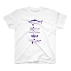 カクレガのいろんなサメ(パープル) Regular Fit T-Shirt