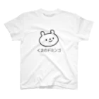 コニー雑貨のくまのドミンゴ スタンダードTシャツ